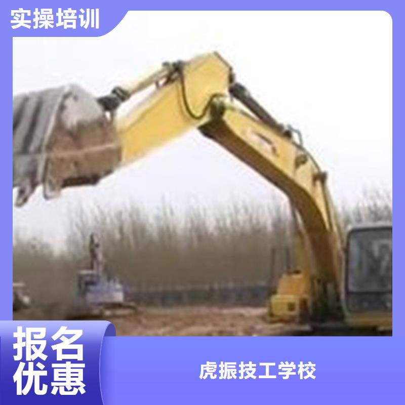 哪里有塔吊叉车驾驶员学校专业学塔吊叉车的驾校