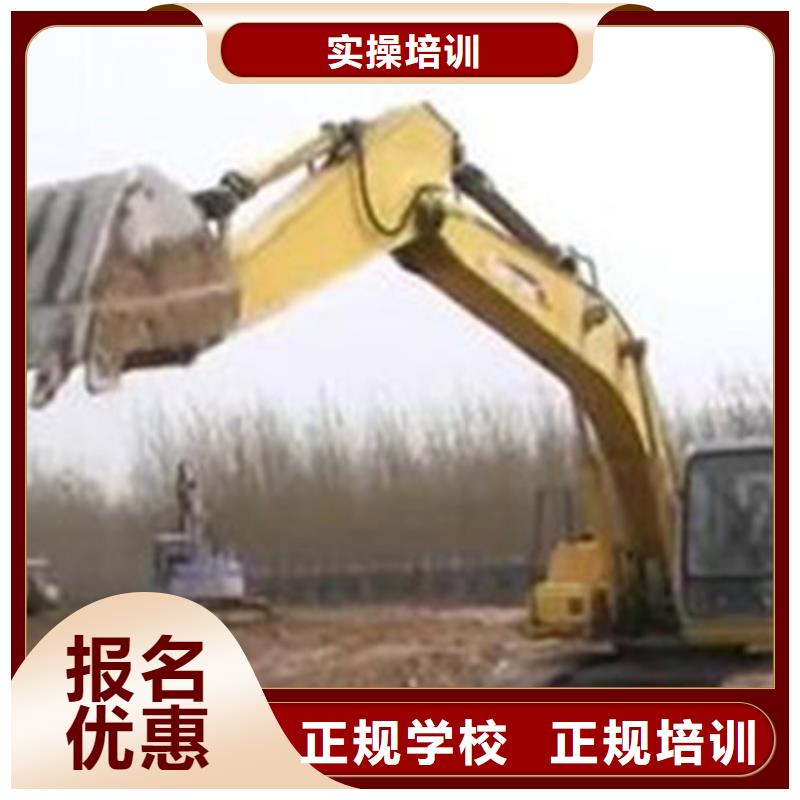 塔吊叉车培训理论+实操