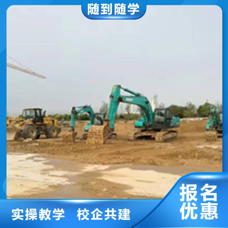 口碑好的塔吊叉车培训班设备新场地大