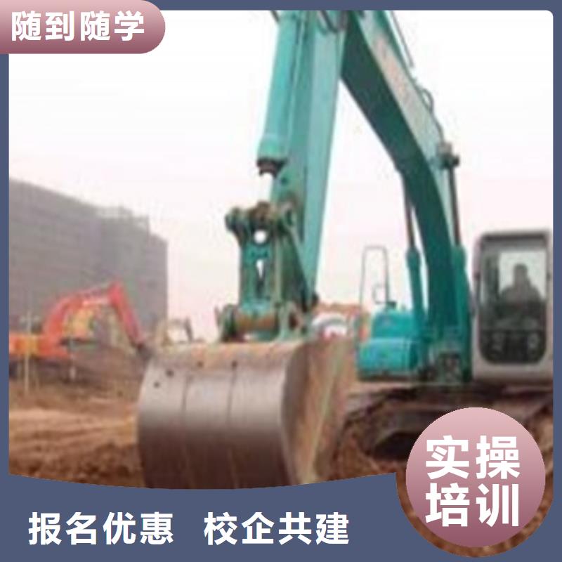 口碑好的塔吊叉车培训班设备新场地大