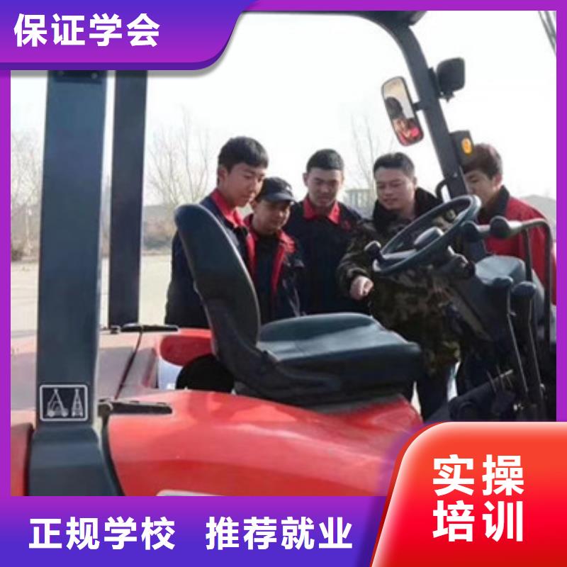 哪里有塔吊叉车驾驶学校随到随学学会为止
