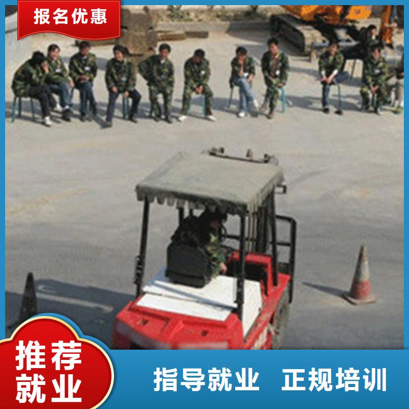 哪个驾校有塔吊叉车培训虎振学校专业