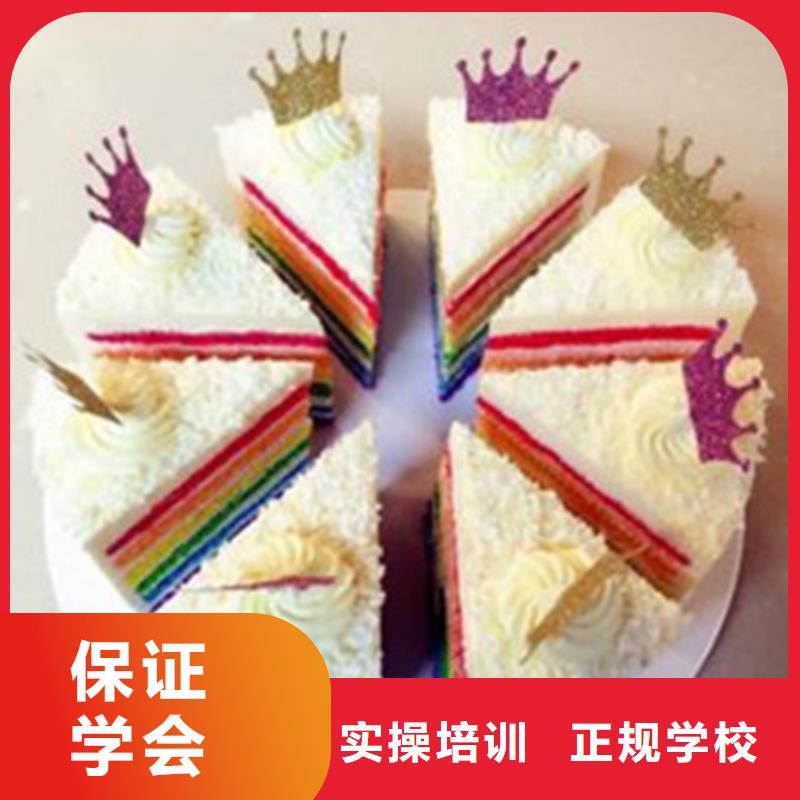 学西点烘焙学费一年多少钱虎振糕点面点培训学校