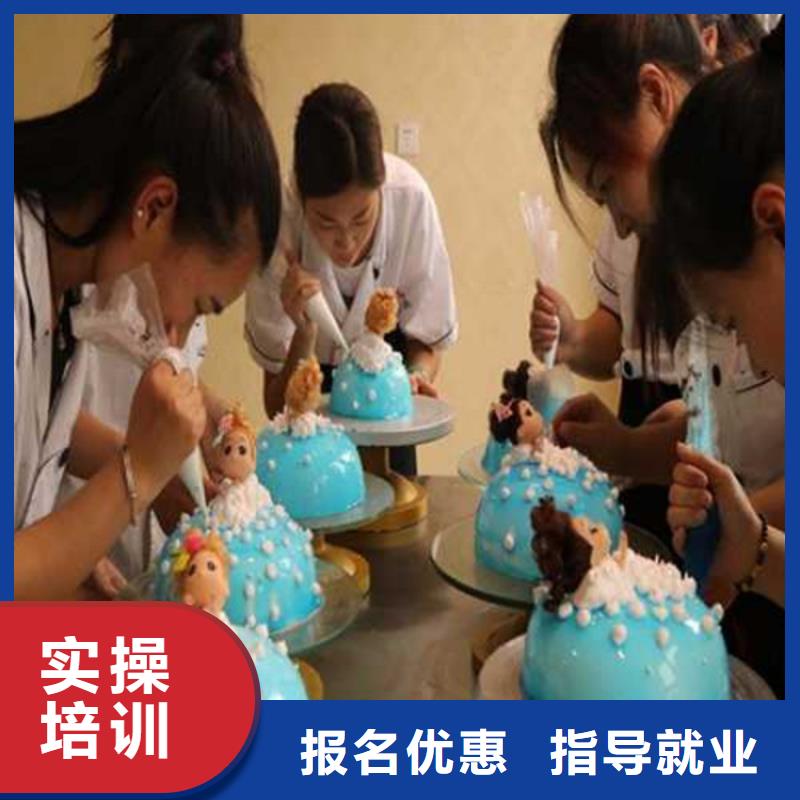 专业的西点烘焙培训学校教学实力雄厚校园优美