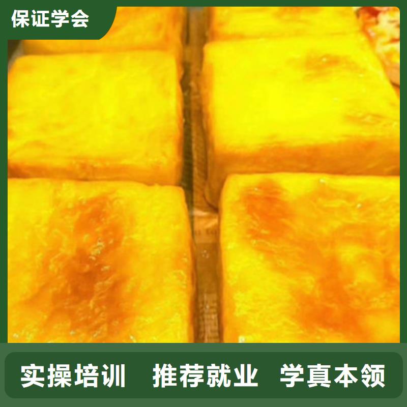 丰润哪有学西点烘焙的地方女孩学什么技术有前途