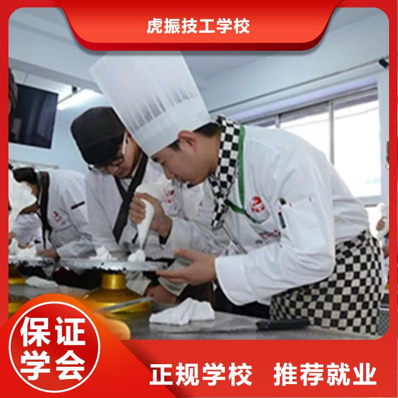 竞秀哪里有烘焙韩式裱花学校学西点烘焙一般都去哪里