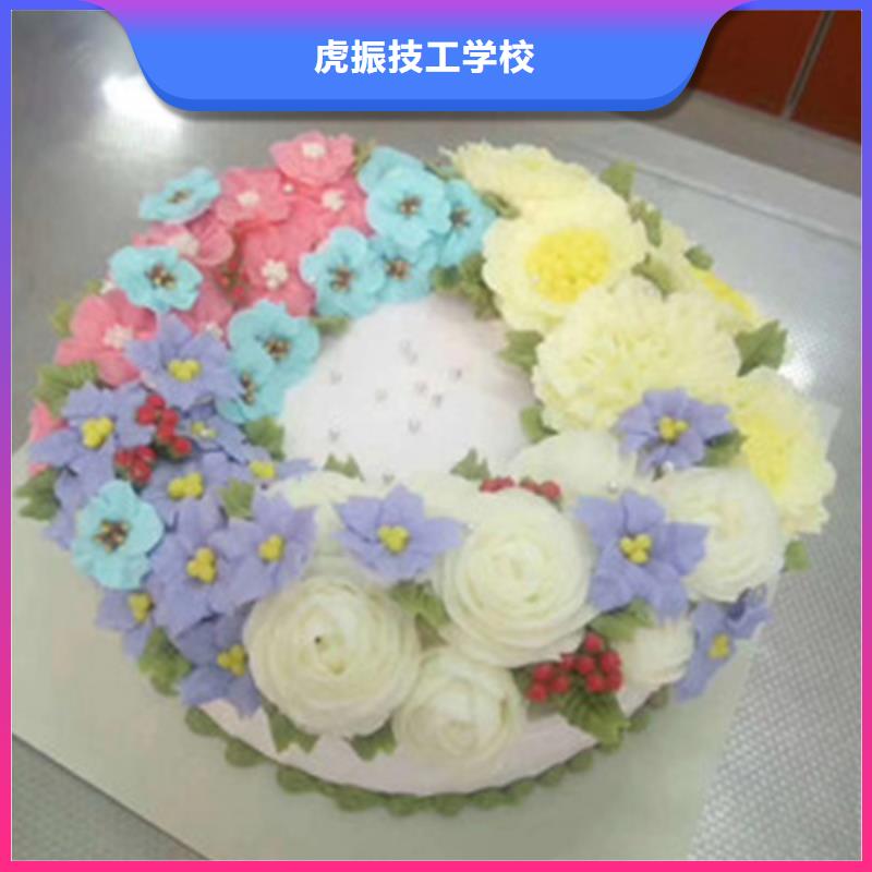 顺平学西点烘焙虎振学校怎么样附近的西点烘焙培训学校