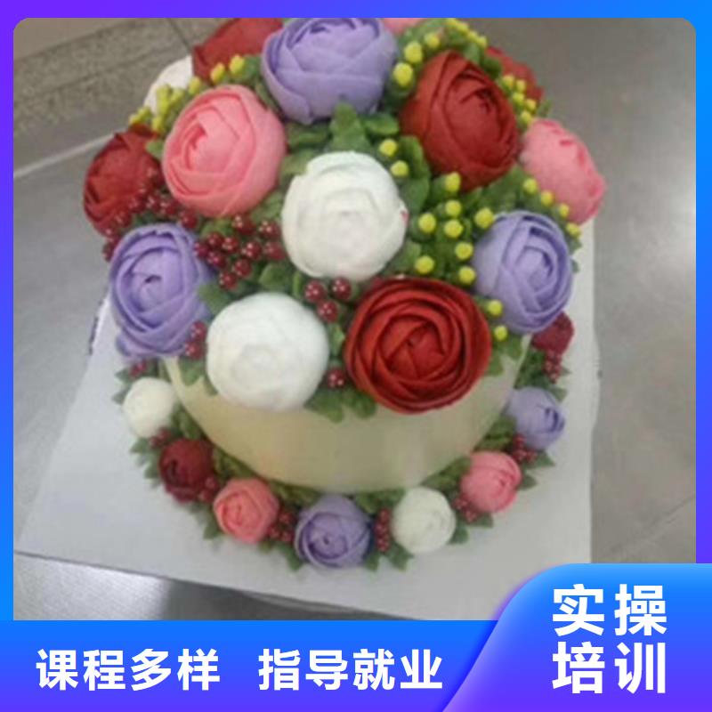 西点烘焙培训学校中西糕点烘焙技校哪家好面食培训包子饺子大饼面条