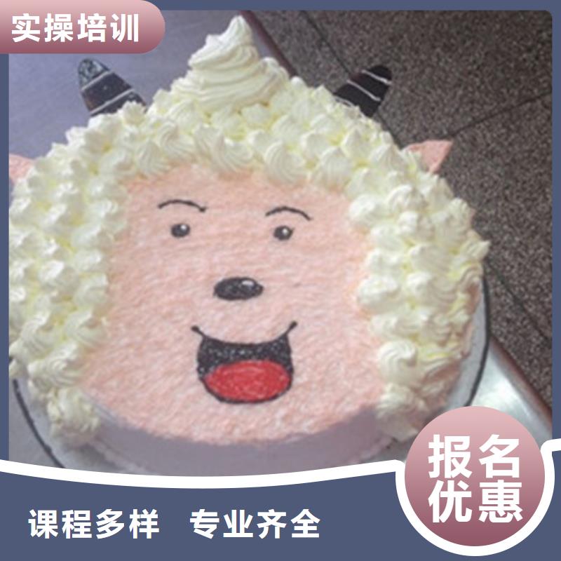 路南哪里能学烘焙哪有烘焙学校哪里能学烘焙裱花甜点