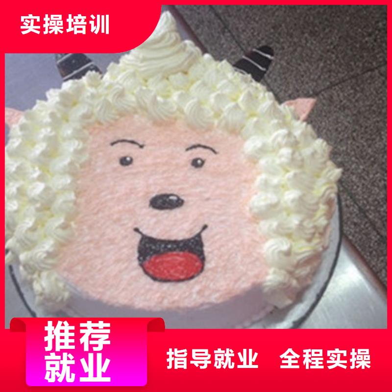 卢龙学西点师裱花师去哪较好虎振烘焙学校常年招生