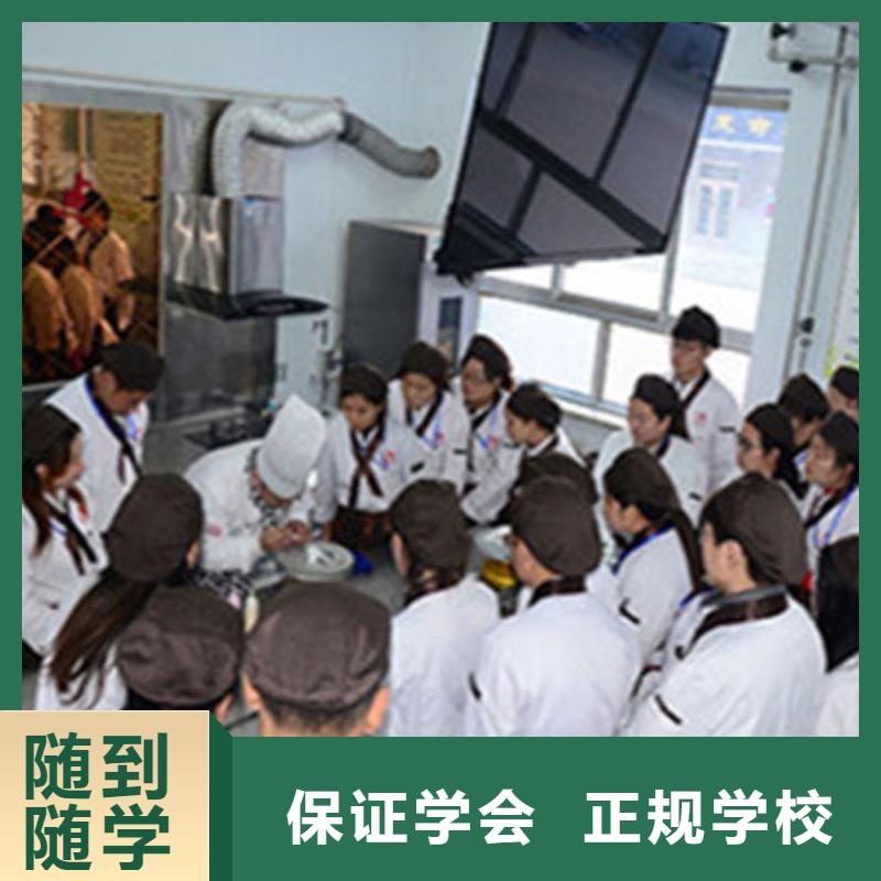 竞秀哪里有烘焙韩式裱花学校学西点烘焙一般都去哪里