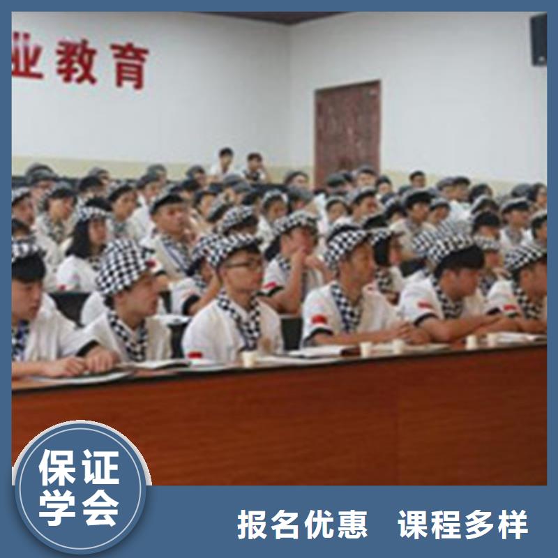 丰润哪有学西点烘焙的地方女孩学什么技术有前途