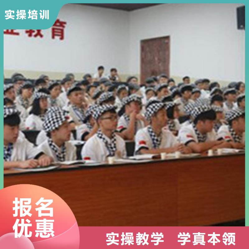 实训为主的西点裱花培训虎振烘焙学校常年招生