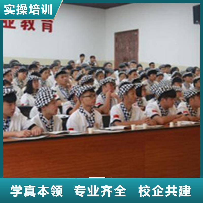 徐水哪里有烘焙韩式裱花学校的糕点裱花学校在