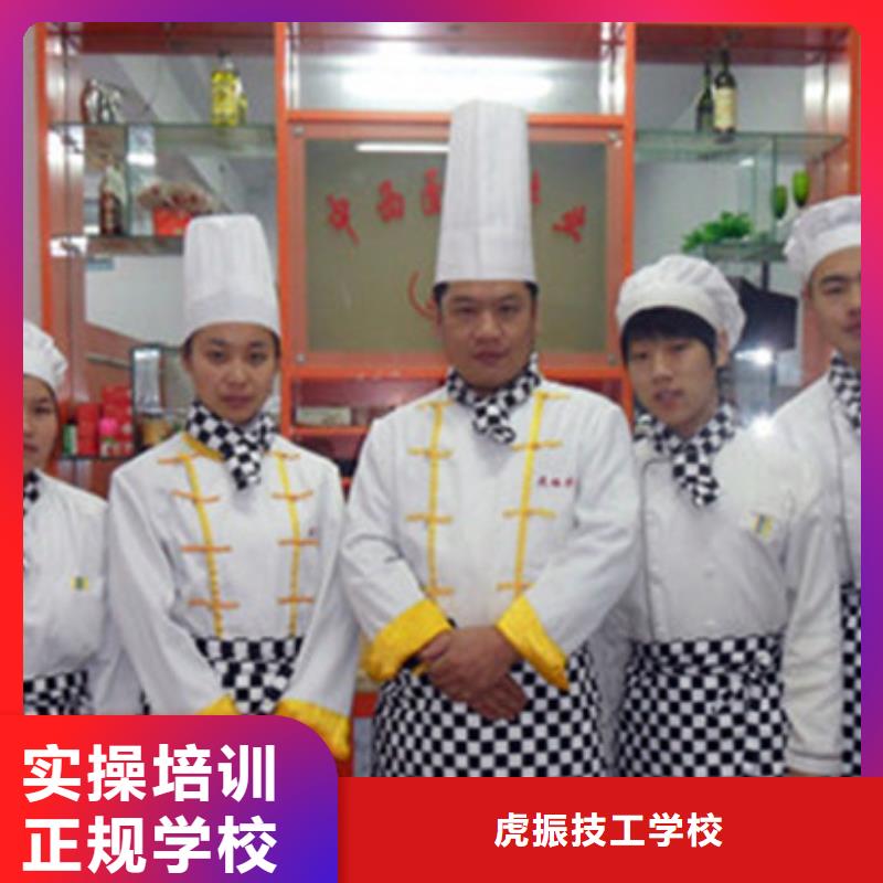 望都西点烘焙韩式裱花培训学西点烘焙来虎振学校