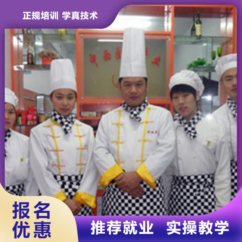 学西点烘焙就来虎振学校哪里有专业的西点烘焙技校