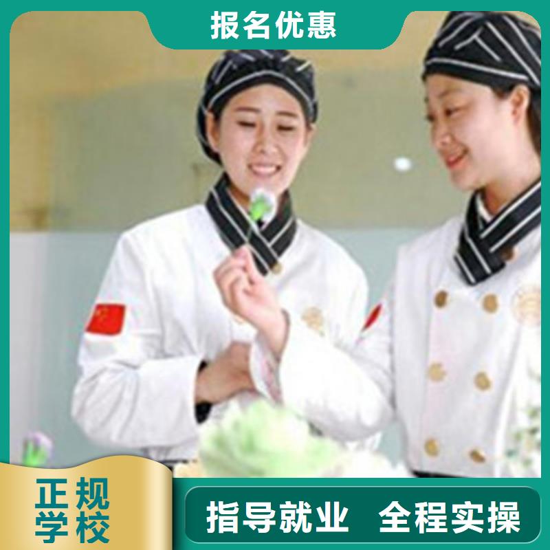 清苑西点师裱花师学校哪家强虎振烘焙中等专业学校