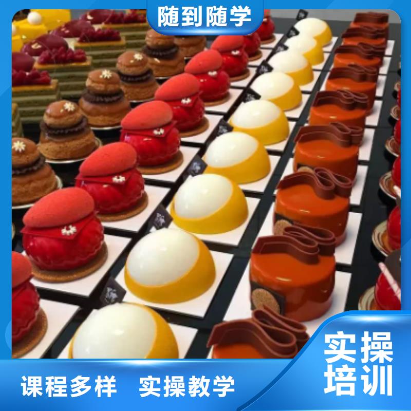 学糕点裱花来虎振技工学校哪个技校有面点小吃培训