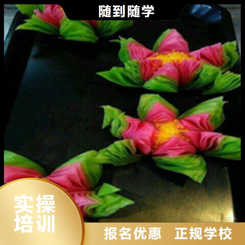 清苑中西糕点面点学校哪家好哪里能学生日蛋糕裱花