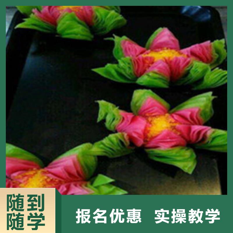 安国哪有好点的西点烘焙学校哪个技校学韩式裱花烘焙