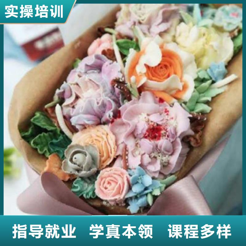 卢龙学西点师裱花师去哪较好虎振烘焙学校常年招生