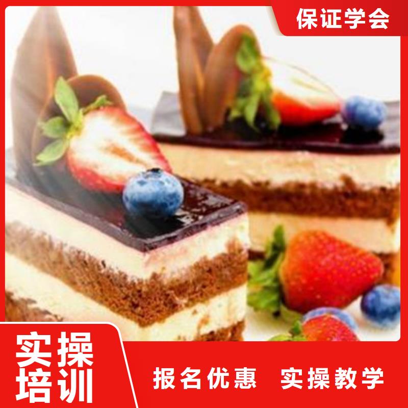 望都哪有好点的糕点裱花学校学西点师裱花师多少钱?