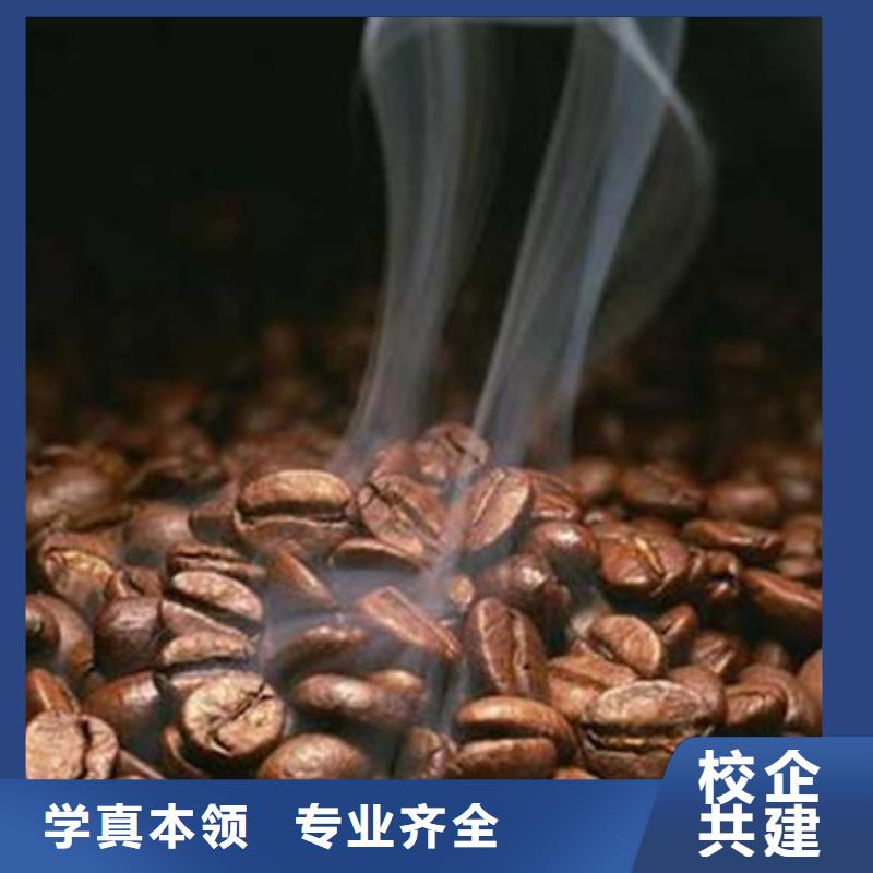 学烘焙糕点要花多少钱？不学文化课的烹饪学校