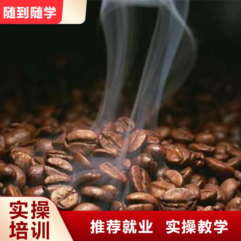 蠡县虎振裱花培训学校西点烘焙培训学校哪家好