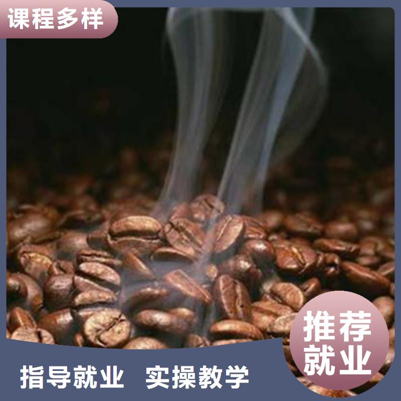 高阳西点烘焙培训学校学糕点裱花上什么技校好