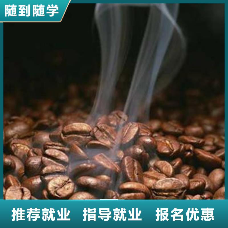 竞秀西点培训糕点培训培训西点烘焙糕点短期培训班