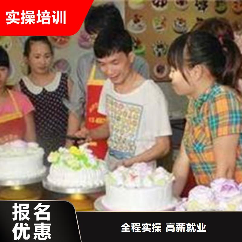 学西点烘焙就来虎振学校哪里有专业的西点烘焙技校