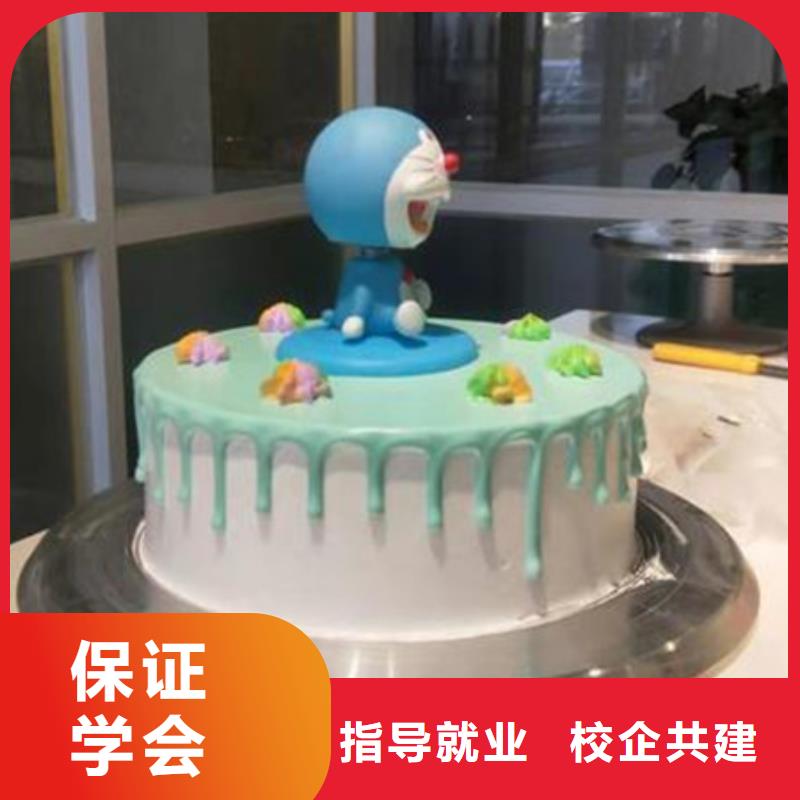 学西点烘焙学费一年多少钱虎振糕点面点培训学校