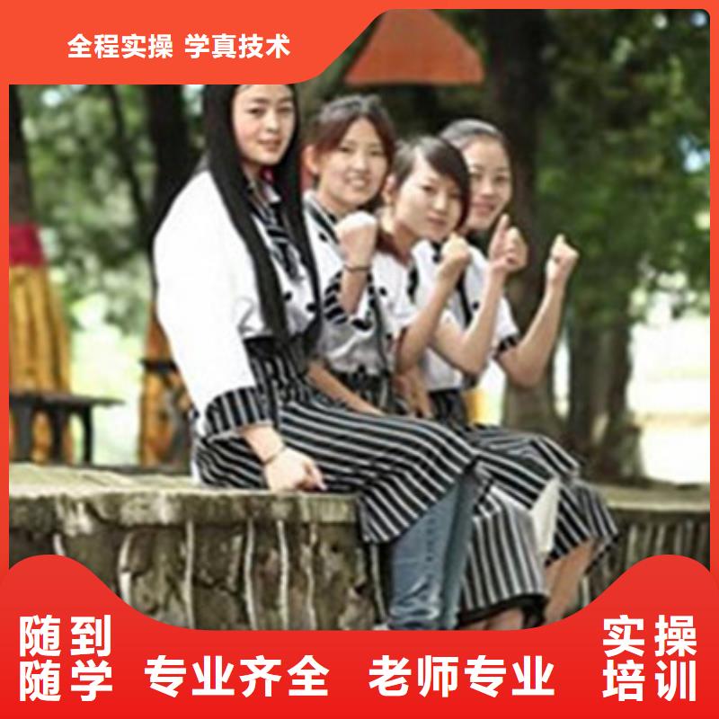 中西糕点裱花技校学糕点烘焙哪个技校好