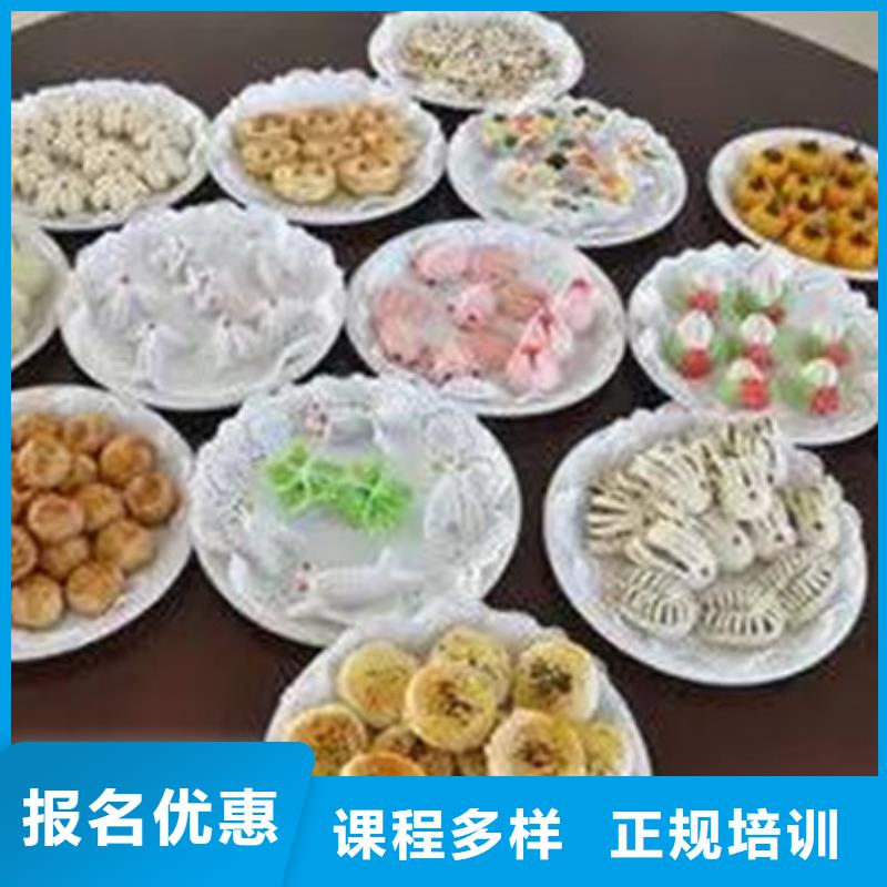 中西面点培训【汽车维修培训】全程实操