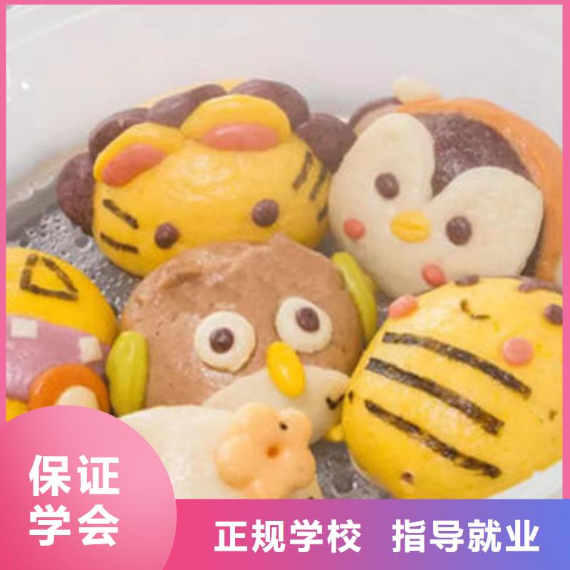 中西面点培训焊工焊接培训学校哪家好全程实操