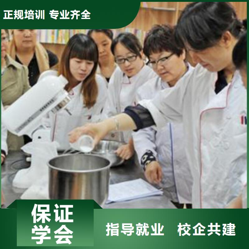 中西面点培训【汽车维修培训】全程实操