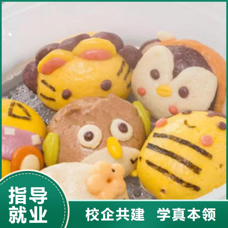 中西面点培训【汽车维修培训】全程实操