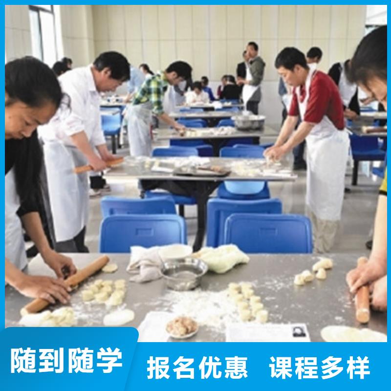 中西面点培训【汽车维修培训】全程实操
