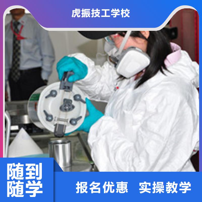 高碑店哪里有学汽车美容的地方汽车美容培训学校哪家强