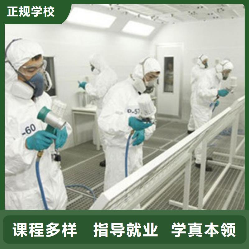 汽车美容装具培训装载机铲车驾驶培训随到随学