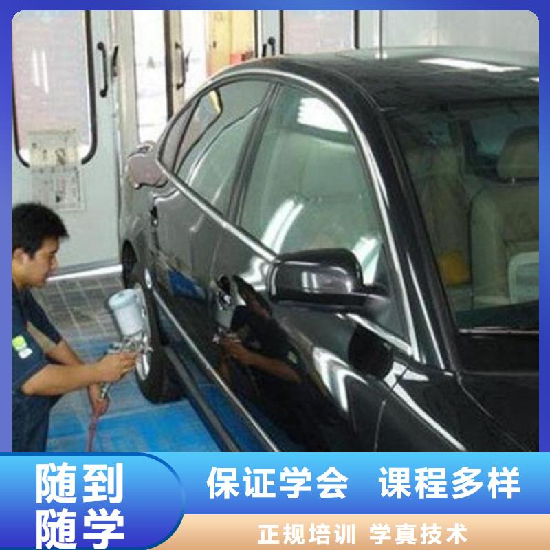 汽车美容装具培训装载机铲车驾驶培训高薪就业