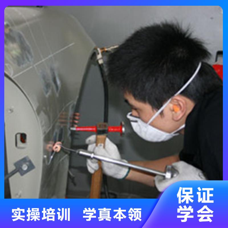 曲阳汽车美容培训机构排名|学专业汽车美容来虎振学
