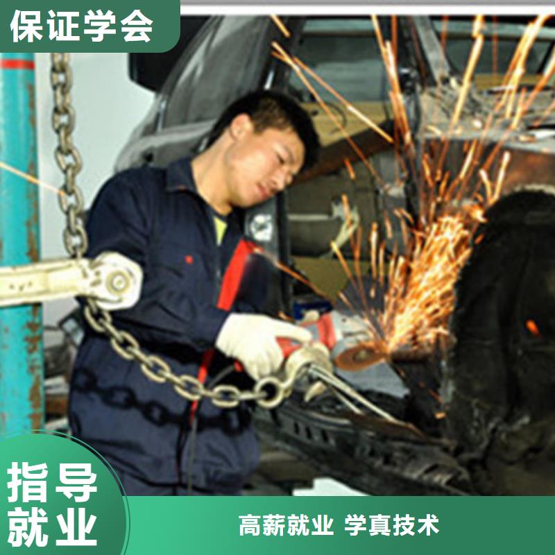 汽车美容装具学校哪家好初中毕业学什么技术好