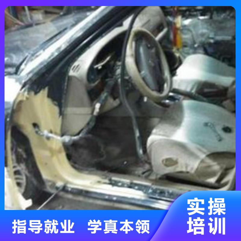 学汽车美容哪家技校好|口碑较好的汽车钣喷技校|