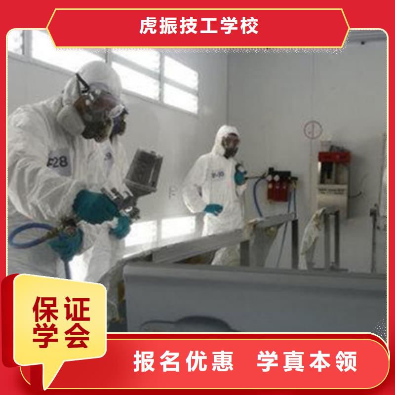 滦南县专业学汽车美容装具技校适合男孩子学的专业