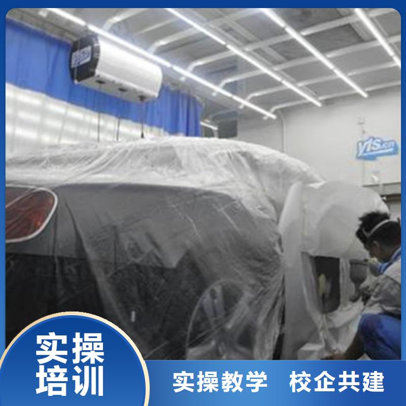 排名前十的汽车美容学校学专业汽车美容来虎振学