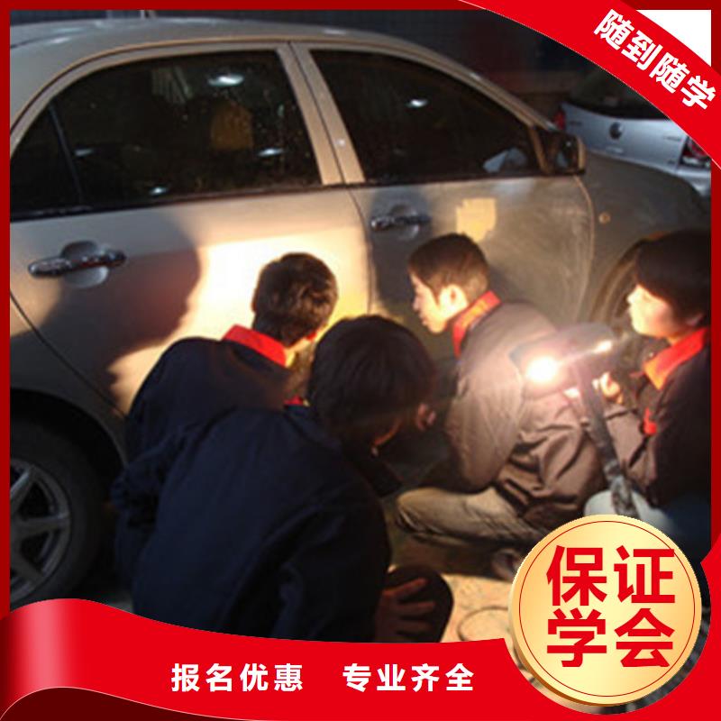 汽车美容装具培训装载机铲车驾驶培训高薪就业