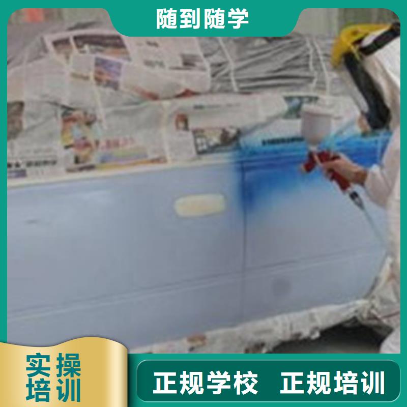 汽车美容装具培训装载机铲车驾驶培训随到随学