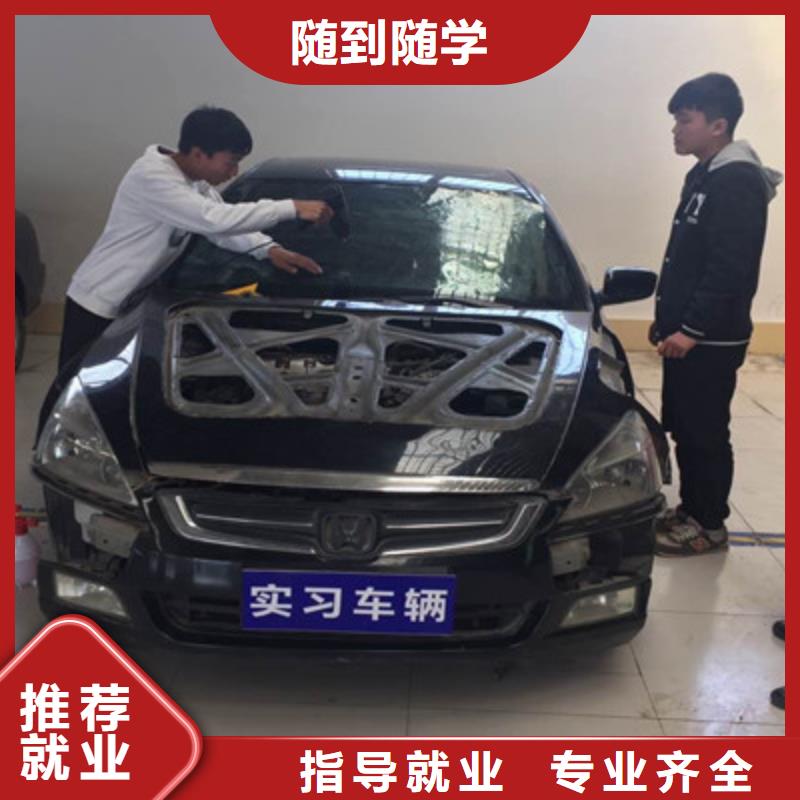 学汽车美容装具学费多少钱汽车美容装具学校招生电话