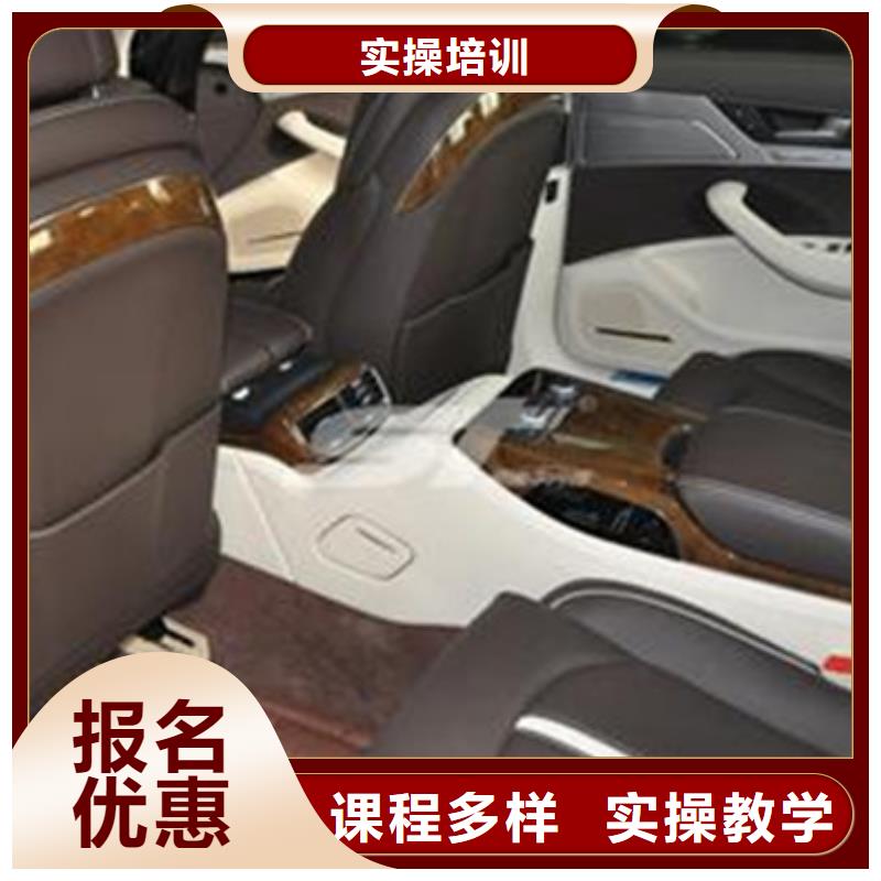 滦南县专业学汽车美容装具技校适合男孩子学的专业